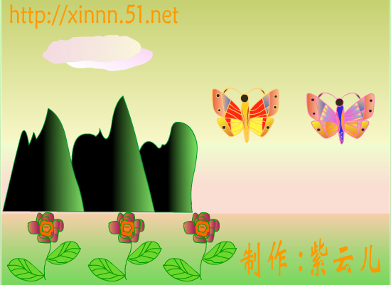 两只蝴蝶 庞龙 截图 8/8