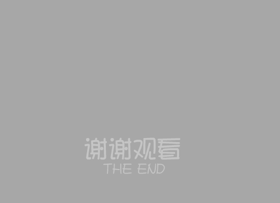 两个女孩[莫文蔚]（笑语嫣然） 截图 1/8