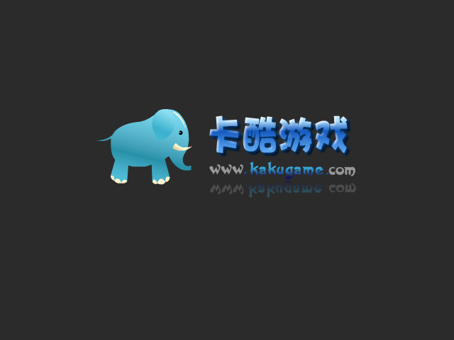 大头儿子钥匙城堡 截图 4/8