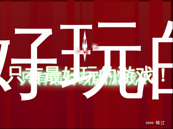 10麻将对对碰 截图 6/8
