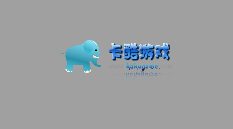 托马斯运钻石 截图 5/8