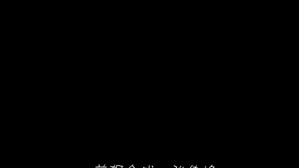 《葫芦传-灭毒》（葫芦） 截图 6/8