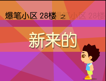 VNQK-H2FV-1QKC 截图 7/8
