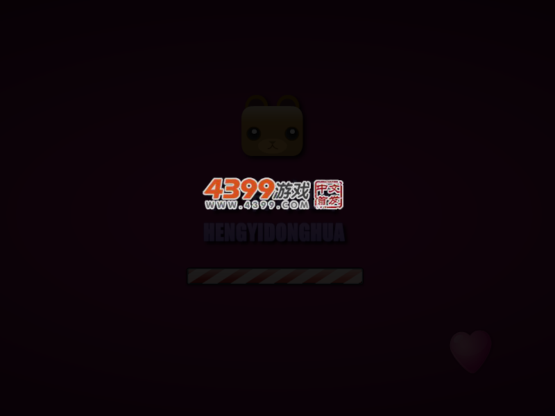 龙珠传奇手绘装扮 截图 2/8