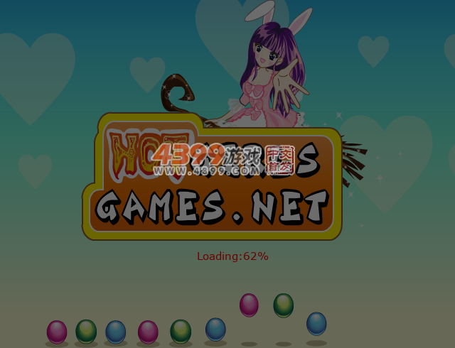 美丽动人的新娘 截图 4/8