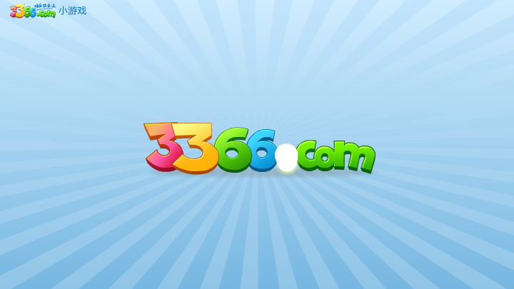 陨石大碰撞 截图 3/8