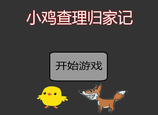 XCVH-48T2-G2MH 截图 2/8