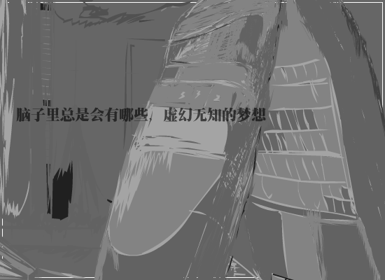 撕心裂肺的体验 截图 4/8