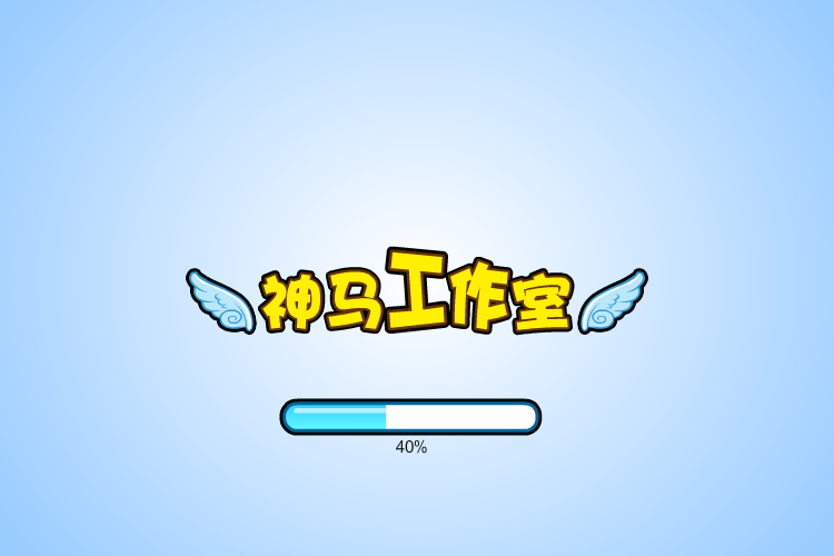 凯蒂猫气球历险记 截图 6/8