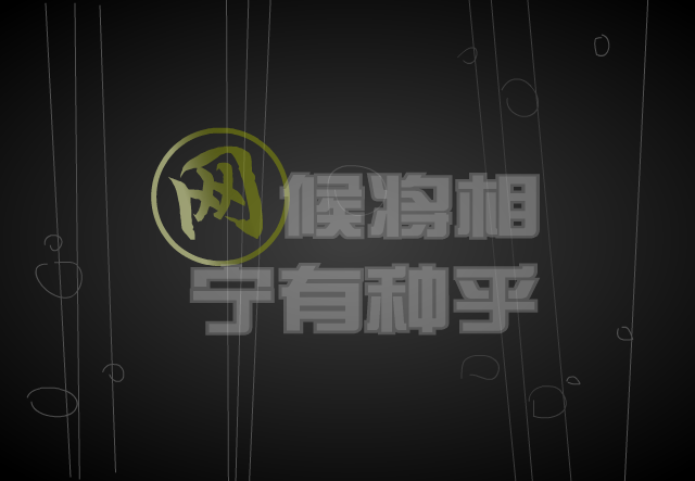 JungletownMTV（欢堡互动网络） 截图 4/8