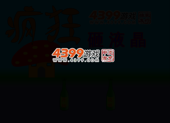 疯狂砸液晶 截图 3/6