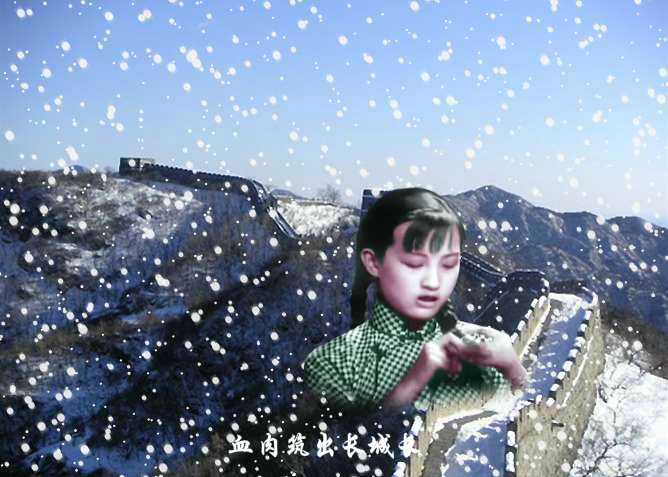 四季歌（gg123456aa） 截图 6/8