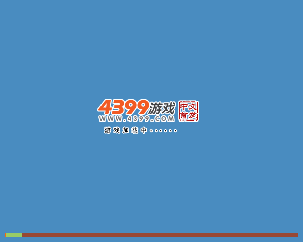 世外桃源物理打字 截图 1/3