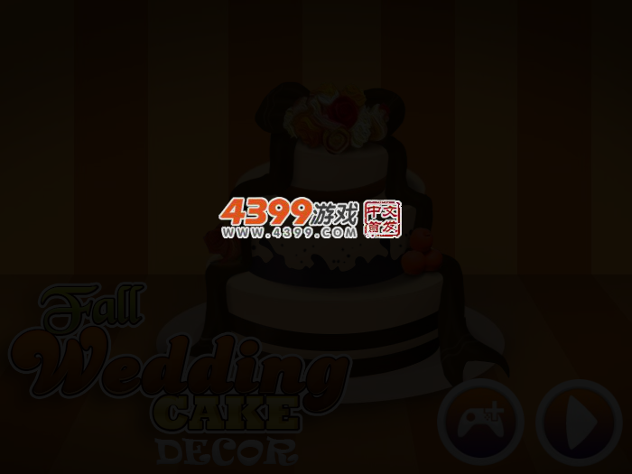 秋季婚礼蛋糕装饰 截图 3/5