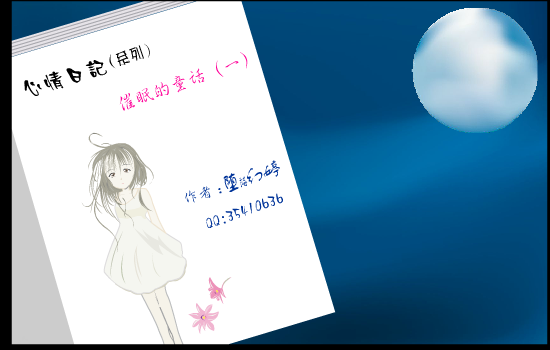 190Y-A8B9-99TD 截图 2/8