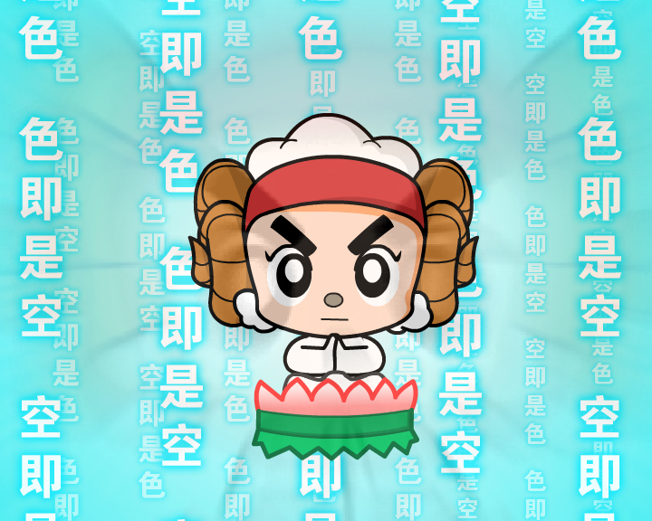 W3NM-KM4H-8HXY 截图 5/8