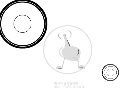 第一视觉的应聘信（第一视觉） 截图 4/8