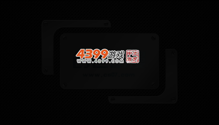 虹猫蓝兔找茬 截图 3/6