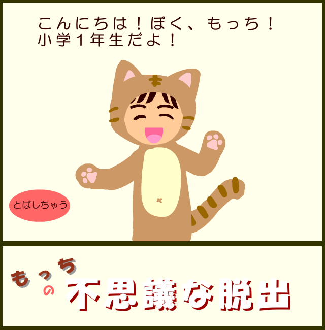 P63W-YEF6-ZQK0 截图 1/7