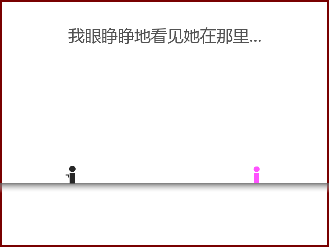 2PN5-PEC6-VJK4 截图 5/5