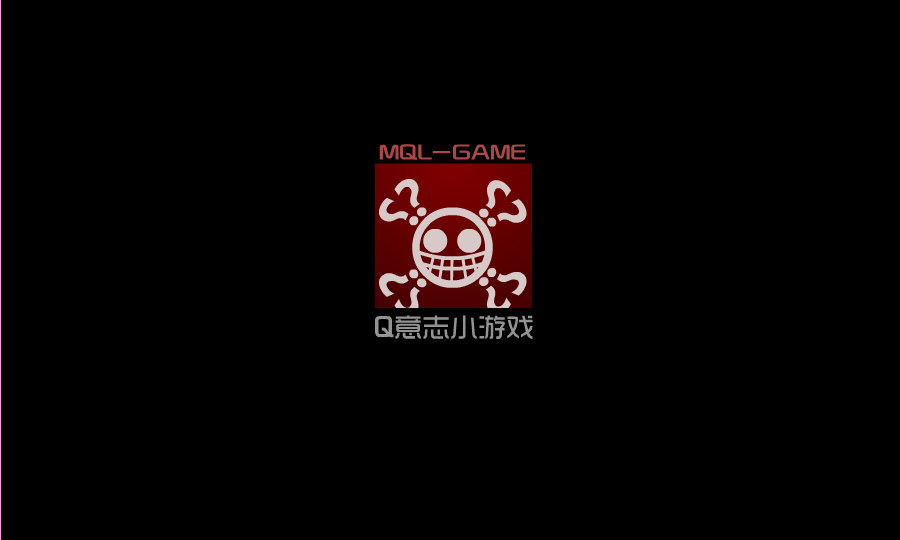海贼王找别扭 截图 1/2