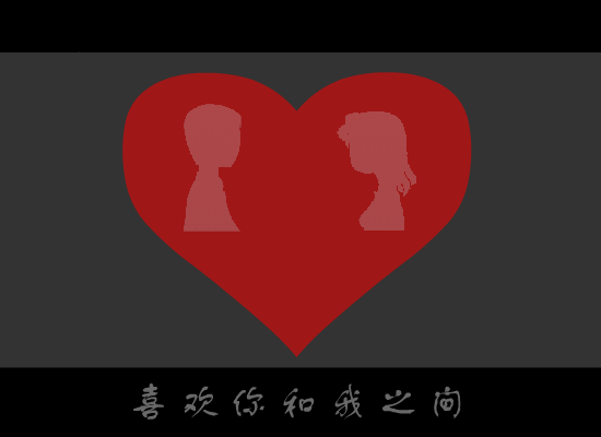 喜欢[黄湘怡]（lakey） 截图 1/8