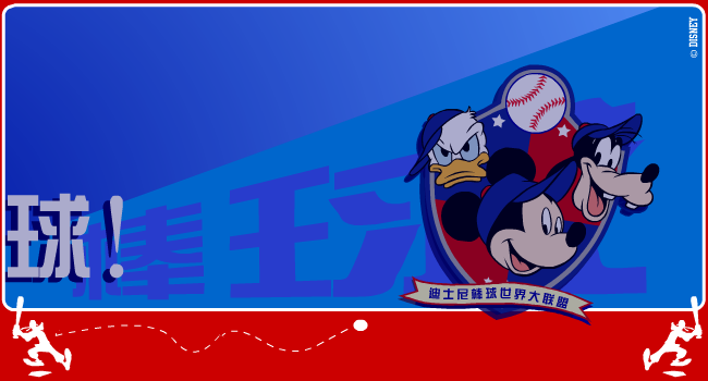 76T8-FP3Q-DCPZ 截图 2/8