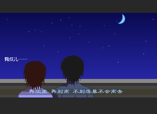 TY3Q-QDKA-XXGE 截图 5/8