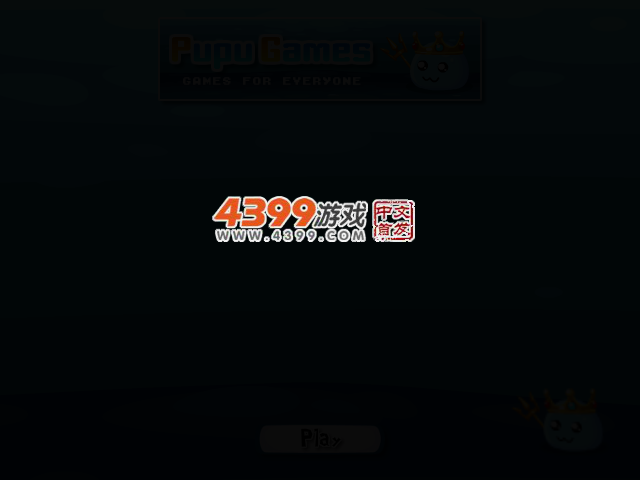 马里奥怒打僵尸 截图 2/7