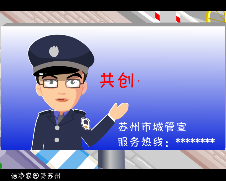 伲是文明咯苏州人（caoyun88） 截图 2/8