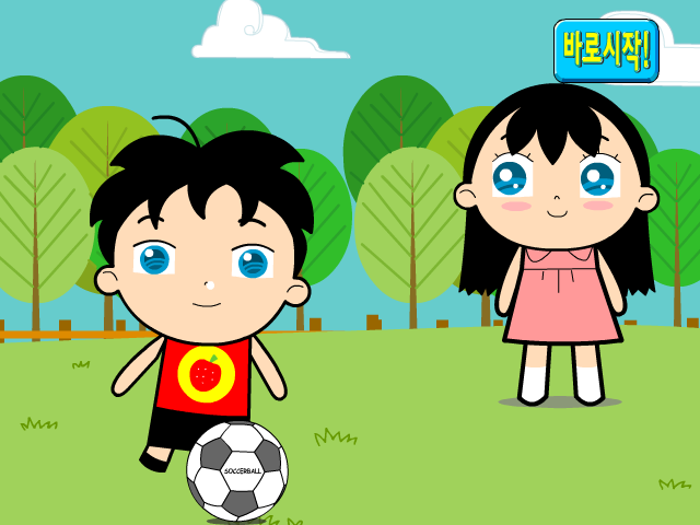 SSHM-1F45-V35F 截图 1/8