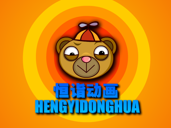 热血学校激斗传 截图 6/8
