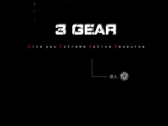 3GEAR工作组片头（choice） 截图 2/8