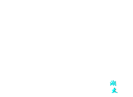 另类心理测试（谢科） 截图 2/8
