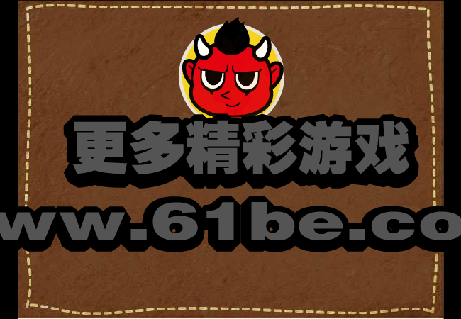 三国大战僵尸兵 截图 3/6