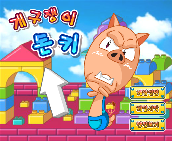 PQ17-V2G9-6CCJ 截图 8/8