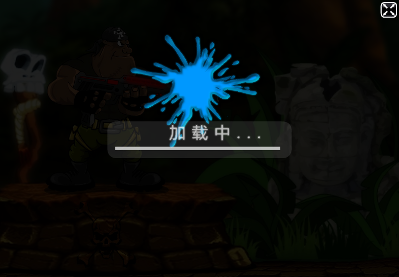 终结射击者中文版 截图 3/7