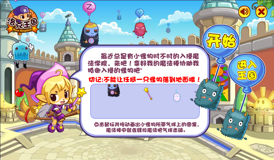VPFG-QDM6-YYR2 截图 3/7