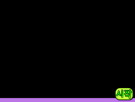 粪量十足（Sayhi） 截图 7/8