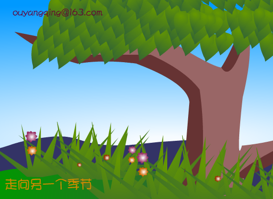 在雪中（欧阳情） 截图 1/8