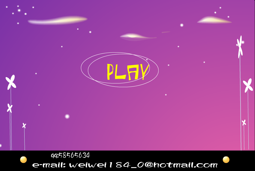 中秋节快乐（柠檬的房间） 截图 3/8