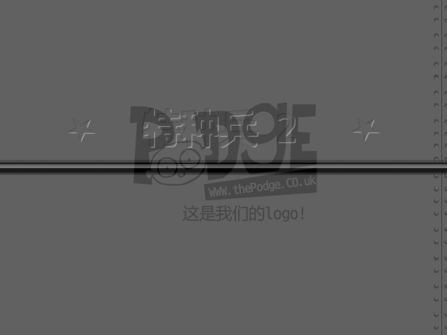 3MVX-EF2Y-D57C 截图 4/8