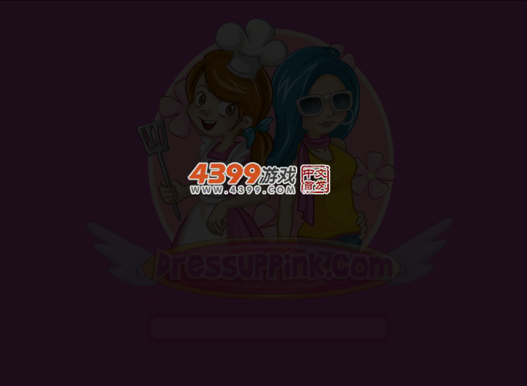 繁忙的面包屋 截图 4/8