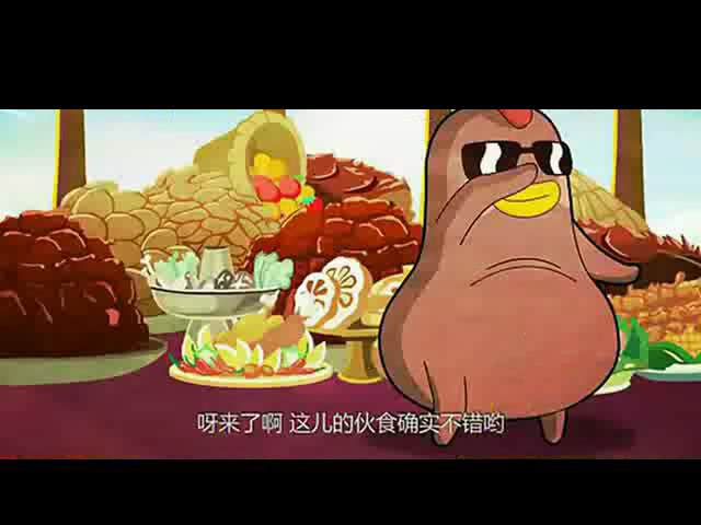 EMSR-7VKP-TKCH 截图 3/8