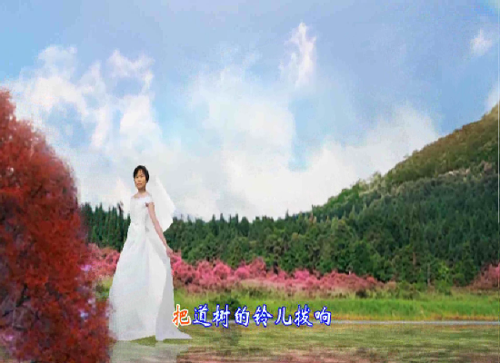 映日丽华（冬雪冬） 截图 5/8