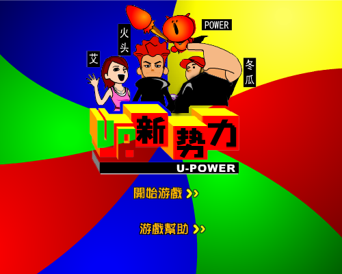 8RWE-69CA-KV5E 截图 7/8