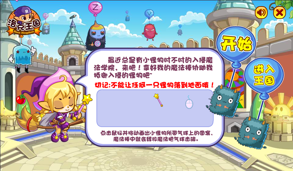 VPFG-QDM6-YYR2 截图 5/7