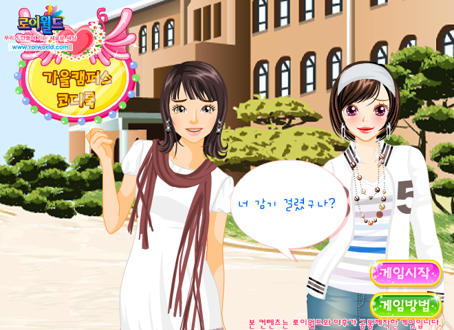 YMZ8-7KGG-5GFJ 截图 4/7