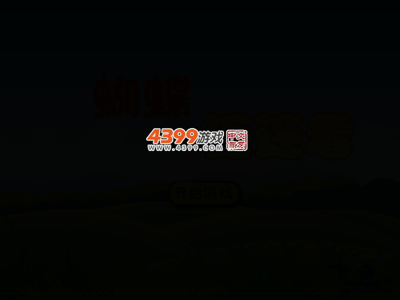 5HC3-T8D5-RGQP 截图 3/8