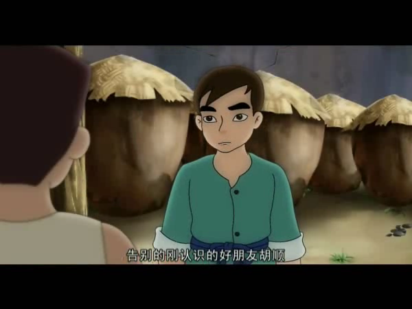 《芦荡金箭》第九集（ttkt） 截图 4/5